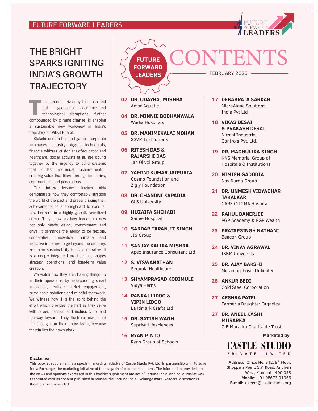 The supplement contents